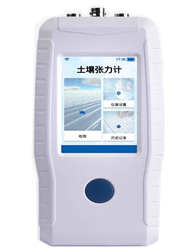午夜WWW成人黄色网站水势测定仪