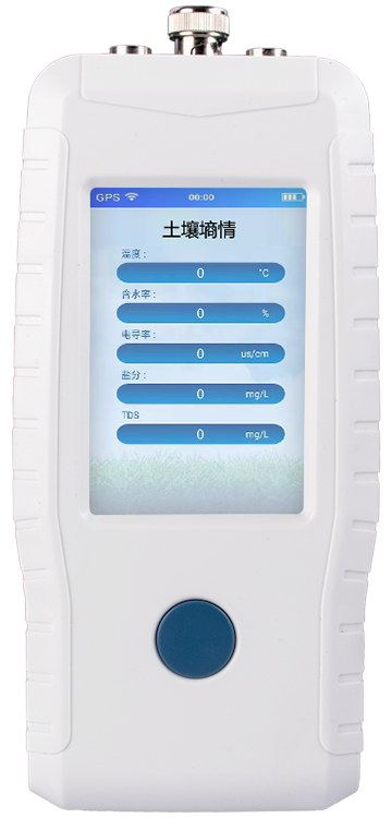 午夜WWW成人黄色网站温度水分盐分检测仪