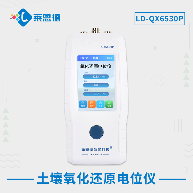 全面解析午夜WWW成人黄色网站电位仪的市场价值，深入了解午夜WWW成人黄色网站氧化还原电位仪的应用