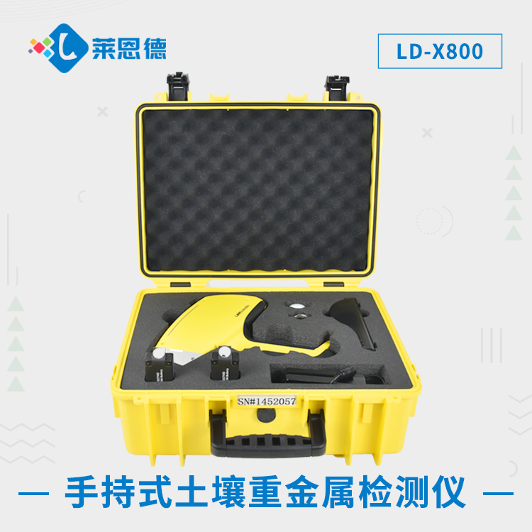 手持式午夜WWW成人黄色网站重金属检测仪.jpg