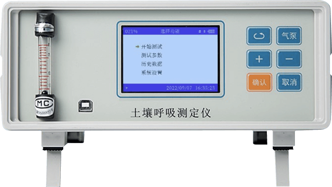 午夜WWW成人黄色网站呼吸测定仪